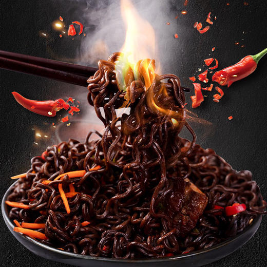马来西亚重辣鸡肉味干拌面80g 商品图3