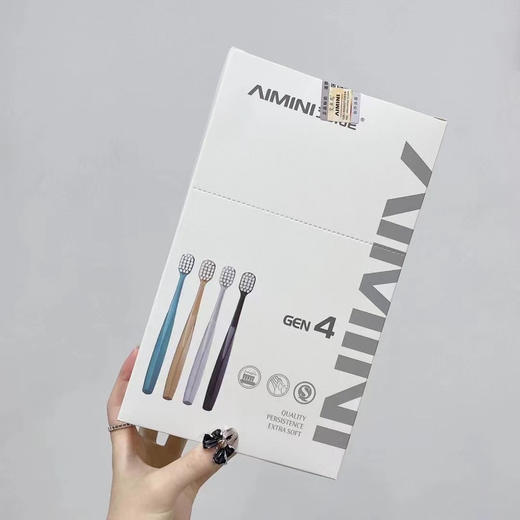 AIMINI艾米尼迪拜四代牙刷（5支/组 ） 商品图1