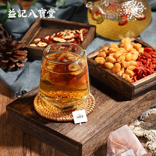 【新品】香港益记八宝堂红枣桂圆枸杞茶牛皮纸袋装甄选好料旅行装 商品图4