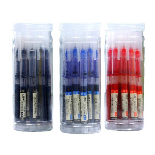 「16支装！三色可选」黑笔ins按动笔 简约学生考试刷题0.5子弹头直液走珠笔中性笔 商品图4