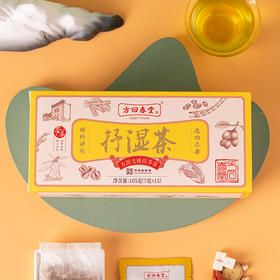 抒湿茶 五指毛桃茯苓茶105g（7g*15袋）