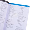 【中商原版】剑桥国际AS和A Level数学2 3工作解决 数字访问 NEW Cambridge International AS & A Level Pure Mathematics 商品缩略图3