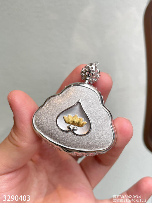 老坑冰艳绿佛公吊坠【3290403】具体价格微信咨询 商品图8