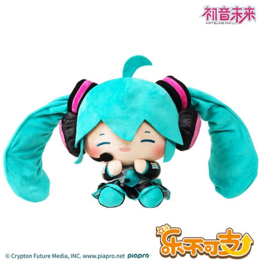 灵动创想 初音未来 乐不可支系列 毛绒玩偶 商品图4