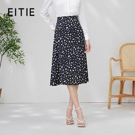 EITIE爱特爱夏季新款优雅时尚高腰百搭印花半身裙7006709