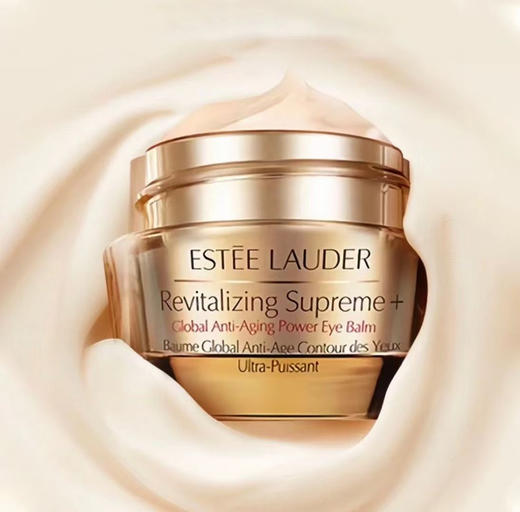 雅诗兰黛 胶原智妍紧塑眼霜 商品图1