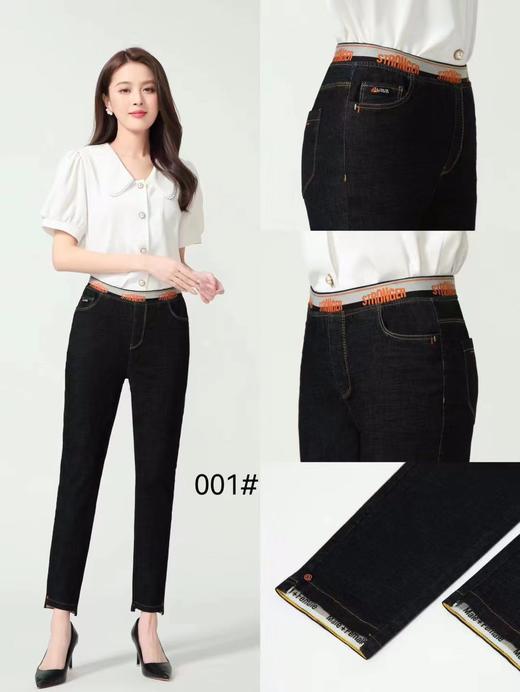 女牛仔裤001 商品图0