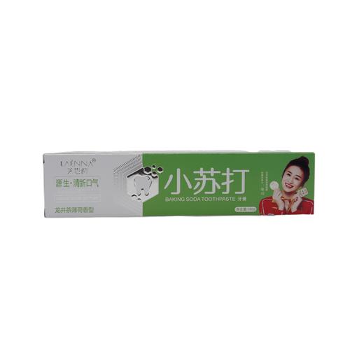 莱也纳亮白小苏打牙膏180g (6924267480075) 商品图0