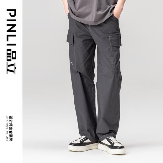 PINLI品立夏季新款男士多口袋工装休闲长裤直筒裤GD232117316 商品图2