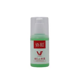 协和维E止痒露100ml (6920844088696)