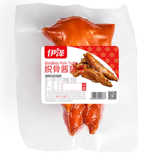伊泽脱骨酱猪手350g/只 商品图4