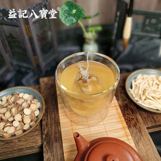 【新品】香港益记八宝堂甘草干姜汤茶牛皮纸袋装甄选好料旅行装 商品图5