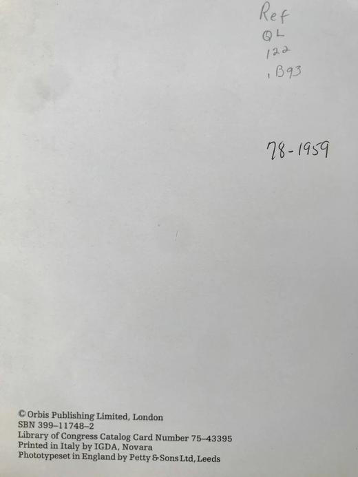 海洋生物图解百科全书 数百幅插图 精装大16开 商品图4