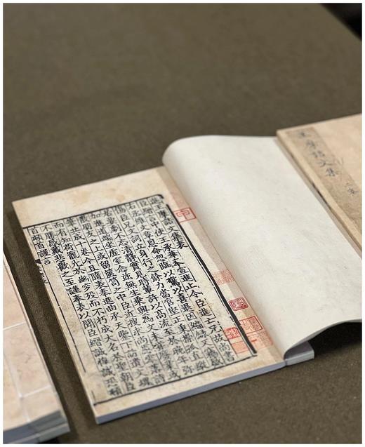 国家图书馆藏古籍善本集成：《宋刻本王摩诘文集》，16开锦函线装，全7册（含一册出版说明），王维著，文物出版社2021.9月版，185个筒子页，定价3840，售价1536元。编号发行，仅印200套。 商品图6