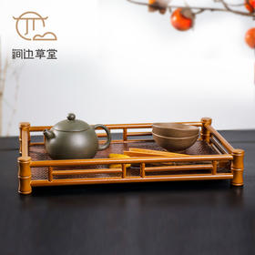 月白·楠竹竹节长托盘