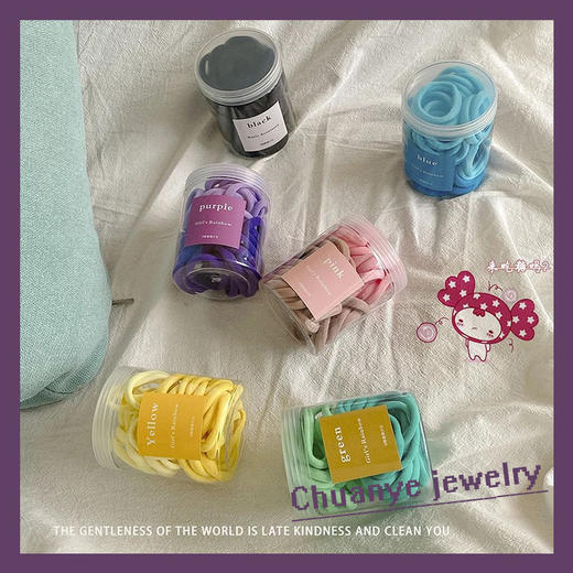 「50条罐装！6色可选」少女无接缝毛巾圈发绳 彩色发圈弹力头绳糖果色皮筋配饰 商品图2