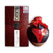 【-窖主节-】68度 国窖1573酒温永盛原窖酒 500ml 泸州老窖官方旗舰店 商品图1