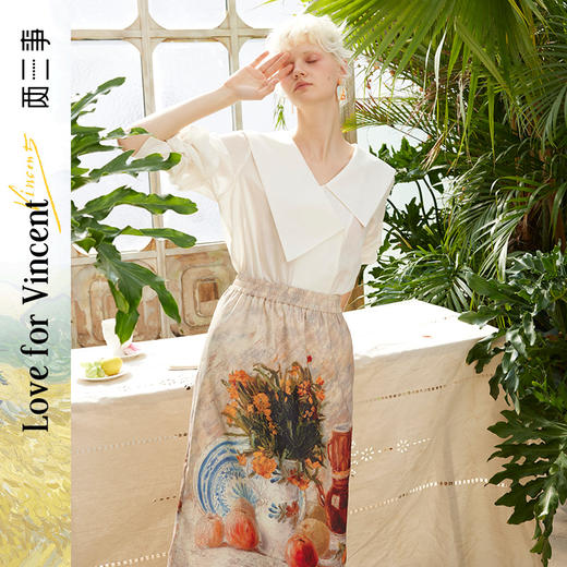 两三事梵高艺术文与魂与体字母刺绣不对称海军领衬衫女 商品图0