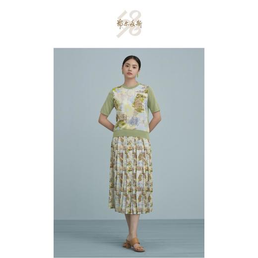 3楼鄂尔多斯1980女款套衫 商品图0