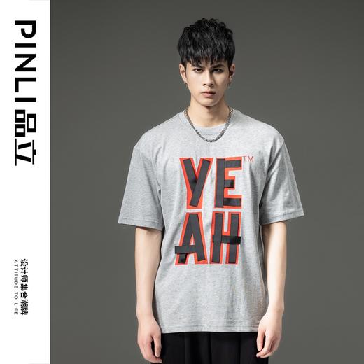 PINLI品立夏季新款男士印花拼接织带圆领短袖T恤BG231111063 商品图3