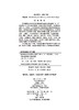 针灸操作技术实训指导凌宗元/凌宗元 商品缩略图2