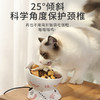 【宠物用品】恒温陶瓷宠物碗高脚护颈猫耳碗猫 商品缩略图0