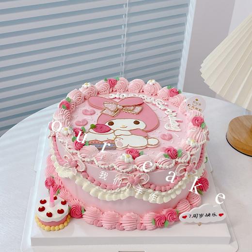 美乐蒂复古手绘蛋糕-低糖处理无添加 商品图1
