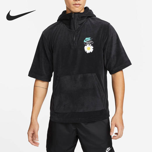 Nike/耐克男子复古柔软毛巾布短袖运动连帽衫DM5063-010 商品图0