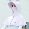 夏天女防晒衣帽披肩披风斗篷全脸面护颈开车防紫外线UPF50+ 商品缩略图8