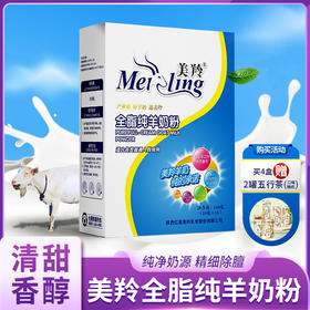  懂得养生的人，每天早晚都得来上一杯！ 
