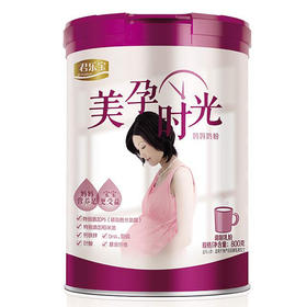 君乐宝美孕时光妈妈奶粉800克