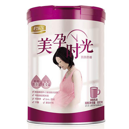君乐宝美孕时光妈妈奶粉800克 商品图0
