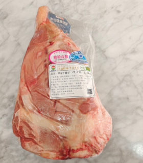额尔敦 草原牛腱子1.5kg