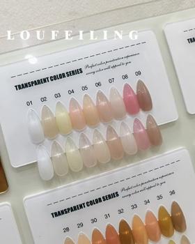 【秒杀价】72色＂肉桂裸透＂