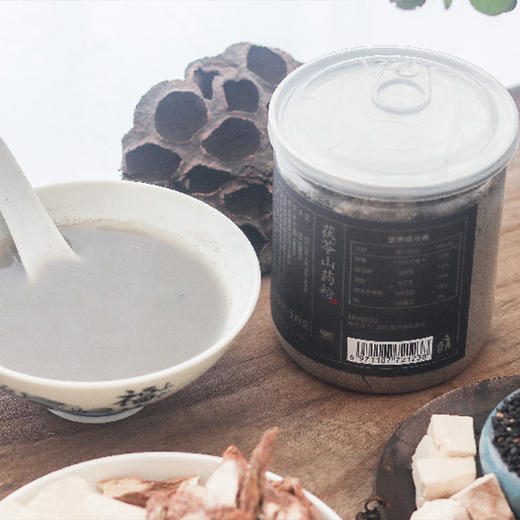 茯苓山药粉 300g/罐 商品图1