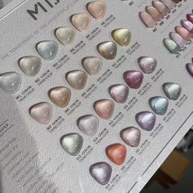 【秒杀价】晶石冰透猫眼 实拍无滤镜