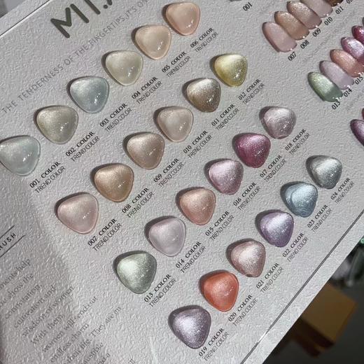 【秒杀价】晶石冰透猫眼 实拍无滤镜 商品图0