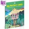 【中商原版】My Perfect Cabin DK绘本百科：我的*美小屋 英文原版 进口图书 儿童科普绘本 知识百科图书 商品缩略图0