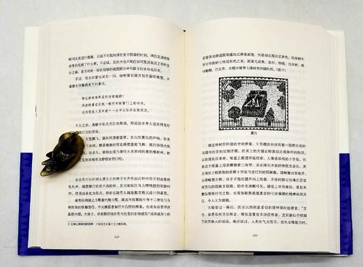 午夜文库精华本：《名侦探事件簿》，精装，全10册，日 东野奎吾等著，新星出版社2012年一版一印，定价320，售价118 商品图11