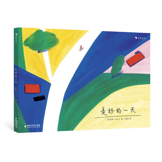 《美好的yi天》 浪花朵朵 商品图0