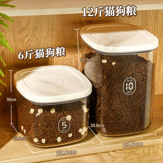 【宠物用品】真空储粮桶猫粮狗粮桶大容量密封罐 商品图3