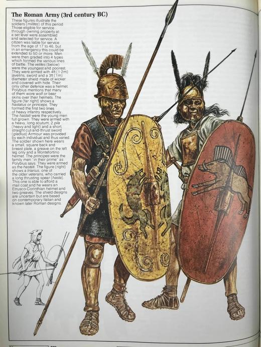 古代世界的战争（1993） 数百幅插图 精装大16开 商品图13