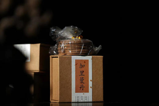 20g加里曼丹沉香 | 盘香 商品图0