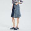 谜底半身裙2023夏季新款简约复古时尚中长款牛仔半裙女236MB7077 商品缩略图1