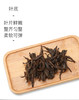 徽六祁门红茶一级寻味300系列口粮红茶250g浓香型红香螺茶叶 商品缩略图4