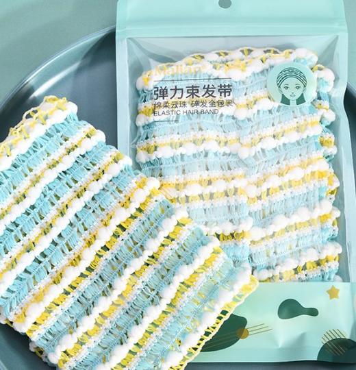 【轻柔高弹】高弹束发带，宽边设计，舒适不紧绷[玛莉安] 商品图0