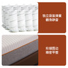 喜梦宝床垫抗菌防螨面料20cm独袋静音弹簧家用床垫护脊软硬垫子 商品缩略图3