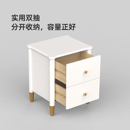 喜梦宝床头柜轻奢多功能卧室结婚床边储物柜 维也纳系列 商品图2
