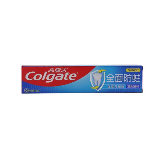 高露洁全面防蛀清新薄荷牙膏140g(6903388142000) 商品图0