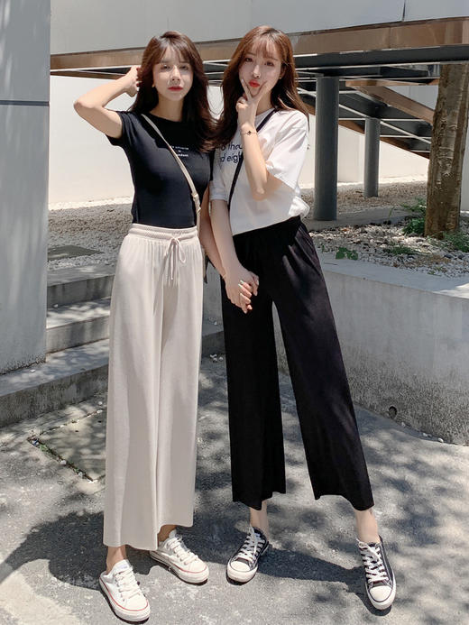 【巨显瘦遮肉❗️宽松舒适，不起球不褪色】阔腿裤女韩版冰丝拖地裤，女夏新款高腰显瘦百搭垂感宽松直筒裤 商品图0